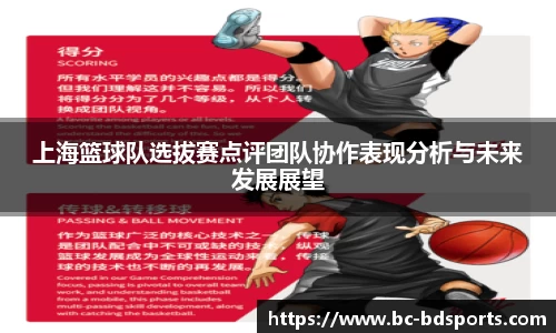 半岛体育官方网站